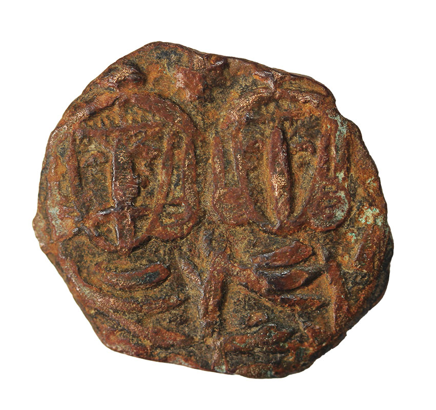  Constantine V. and Leo IV. 751-775,Syracuse,,AE Folis ,2,39 g. LOK-V19   