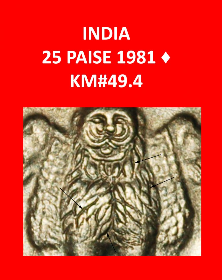  Ⰶ LIONS (1972-1990): INDIA ★ 25 PAISE 1981 DIAMOND  RARE! UNC MINT LUSTRE!★LOW START ★ NO RESERVE!   