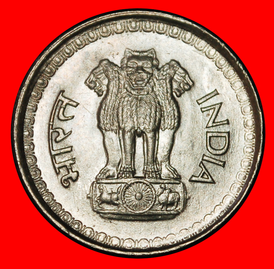  Ⰶ LIONS (1972-1990): INDIA ★ 25 PAISE 1986 DIAMOND UNC MINT LUSTRE!★LOW START ★ NO RESERVE!   