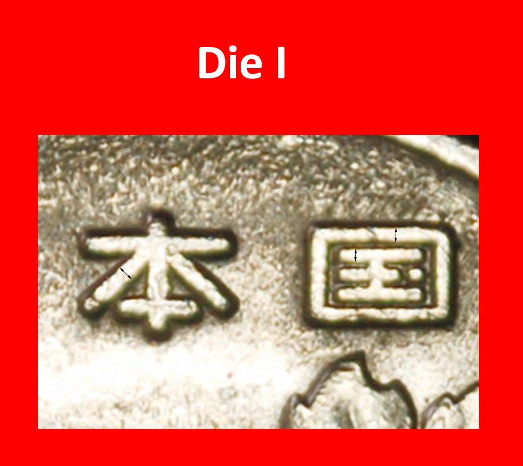 Ⰶ CHRYSANTHEME (1967-2025): JAPAN ★ 50 YEN 3 JAHRE HEISEI (1991) ENTDECKUNG MÜNZE!★OHNE VORBEHALT!