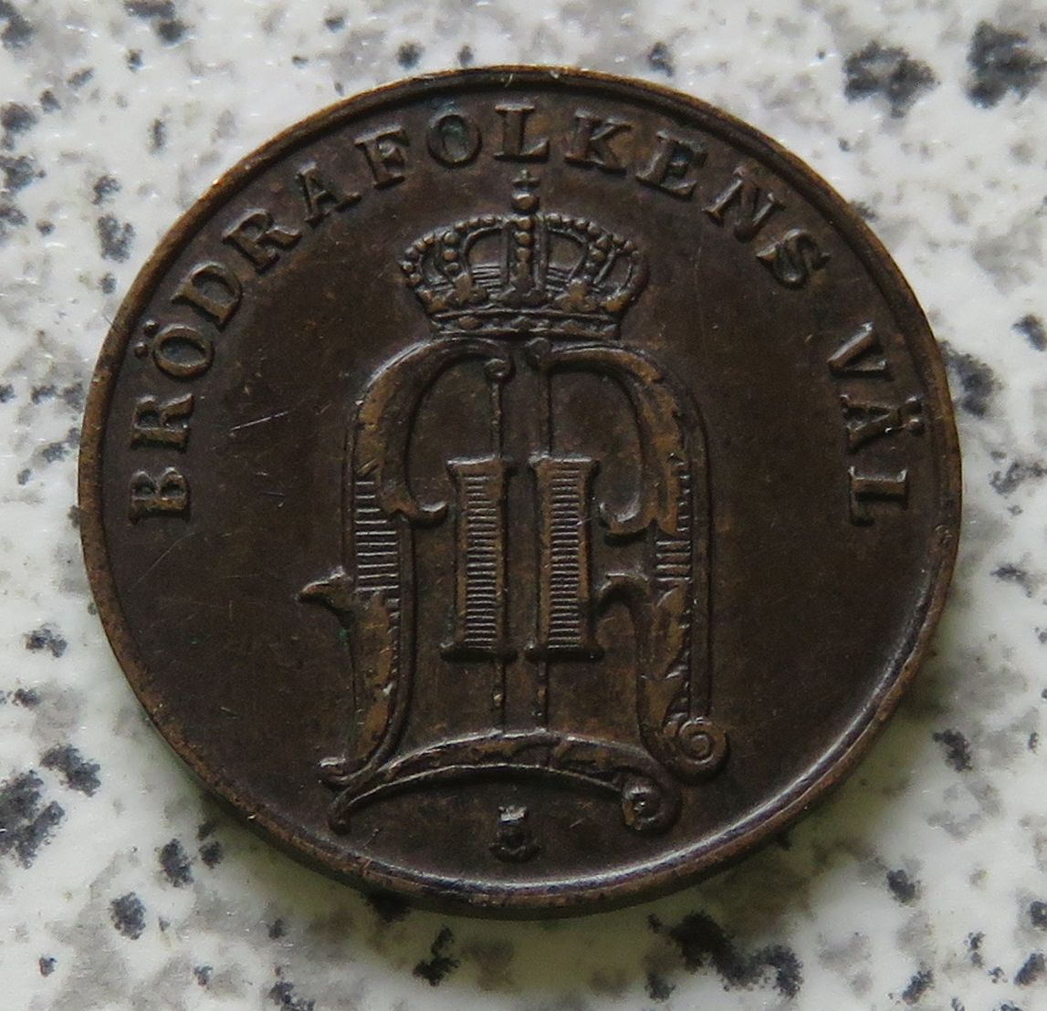  Schweden 1 Öre 1881   