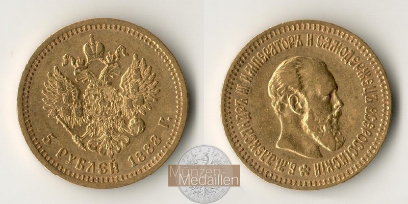 Russland, Zar Alexander III. MM Frankfurt Feingold: 5,81g 5 Rubel 1888 