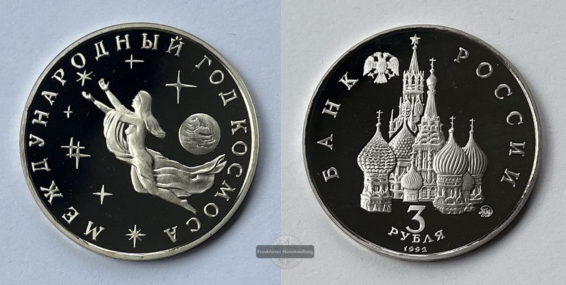  Russland Sowjetunion 3 Roubles Raumfahrt 1992 FM-Frankfurt   