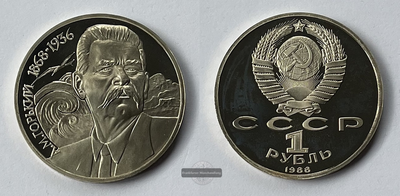  Russland Sowjetunion 1 Rouble  Maxim Gorki 1988 FM-Frankfurt   