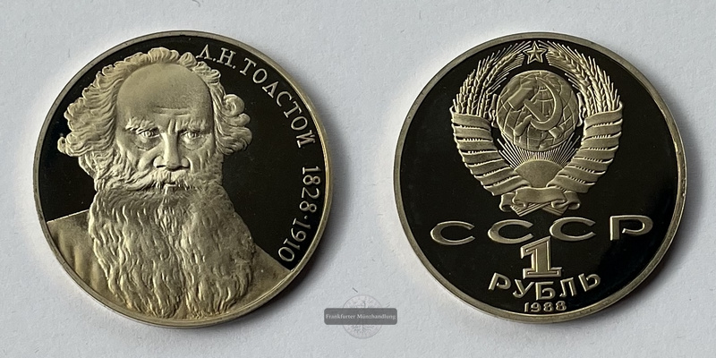  Russland Sowjetunion 1 Rouble Leo Tolstoy 1988 FM-Frankfurt   