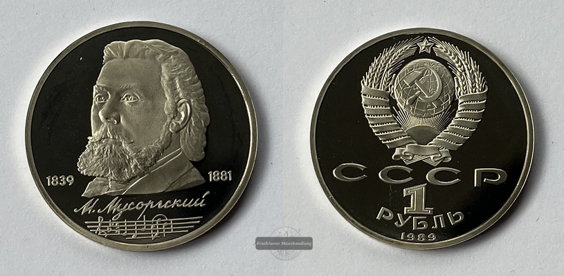  Russland Sowjetunion 1 Rouble Modest Mussorgsky 1989 FM-Frankfurt   
