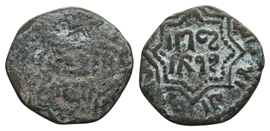  Antike; Kleinmünze; Bronze; 4,01 g   