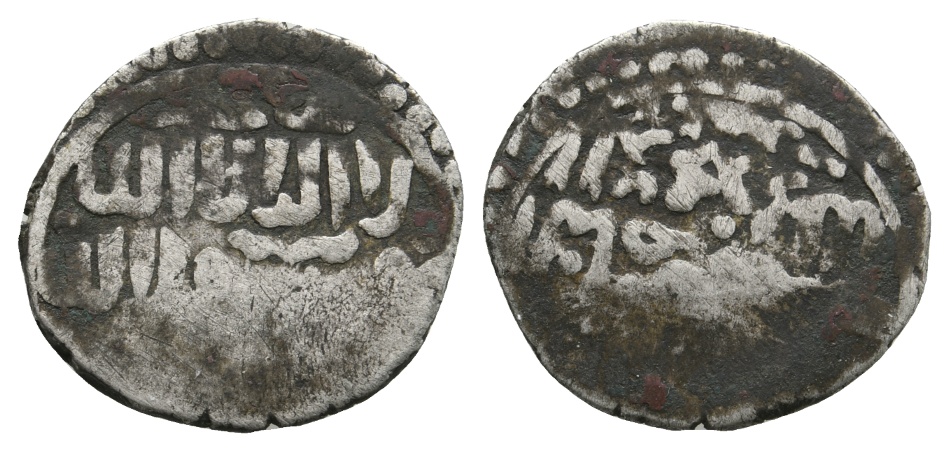  Antike; Kleinmünze; Bronze; 2,51 g   