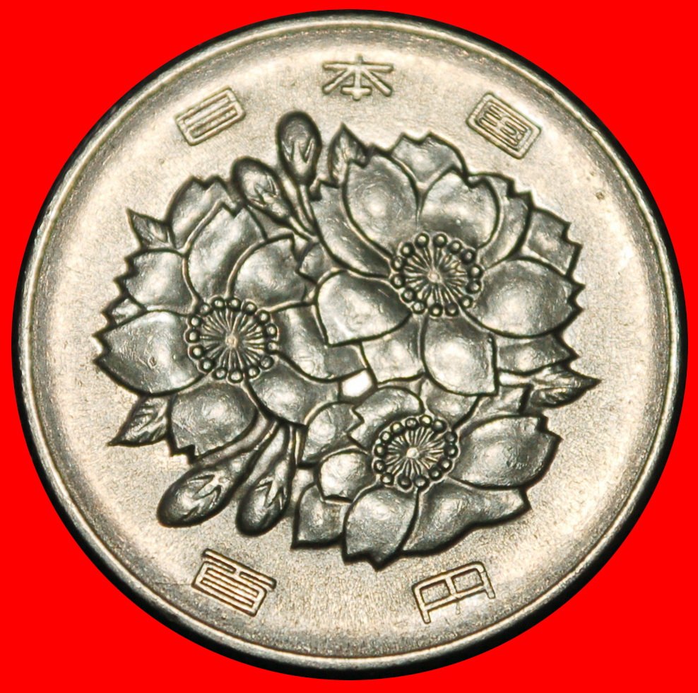  Ⰶ CHERRY BLOSSOMS (1967-2025): JAPAN★ 100 YEN 42 YEAR SHOWA (1967) DISCOVERY★LOW START ★ NO RESERVE!   