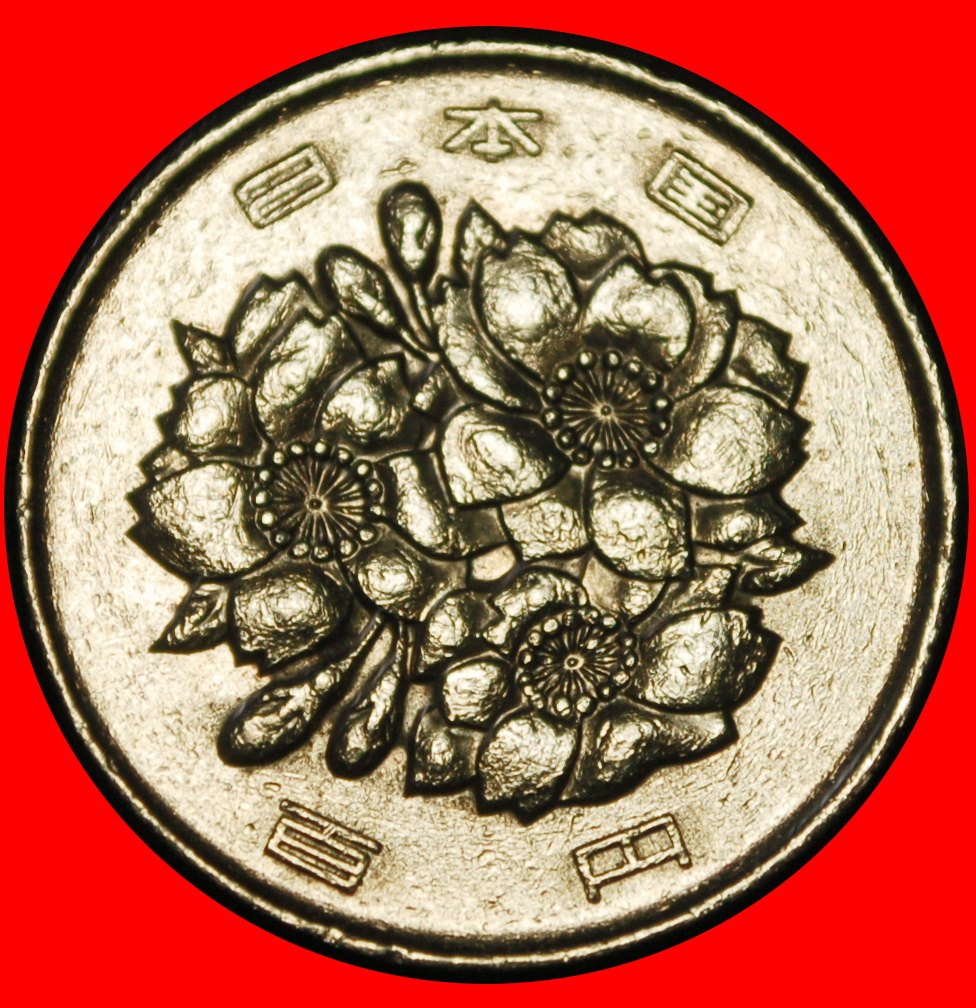  Ⰶ CHERRY BLOSSOMS (1967-2025): JAPAN★ 100 YEN 62 YEAR SHOWA (1987) DISCOVERY★LOW START ★ NO RESERVE!   
