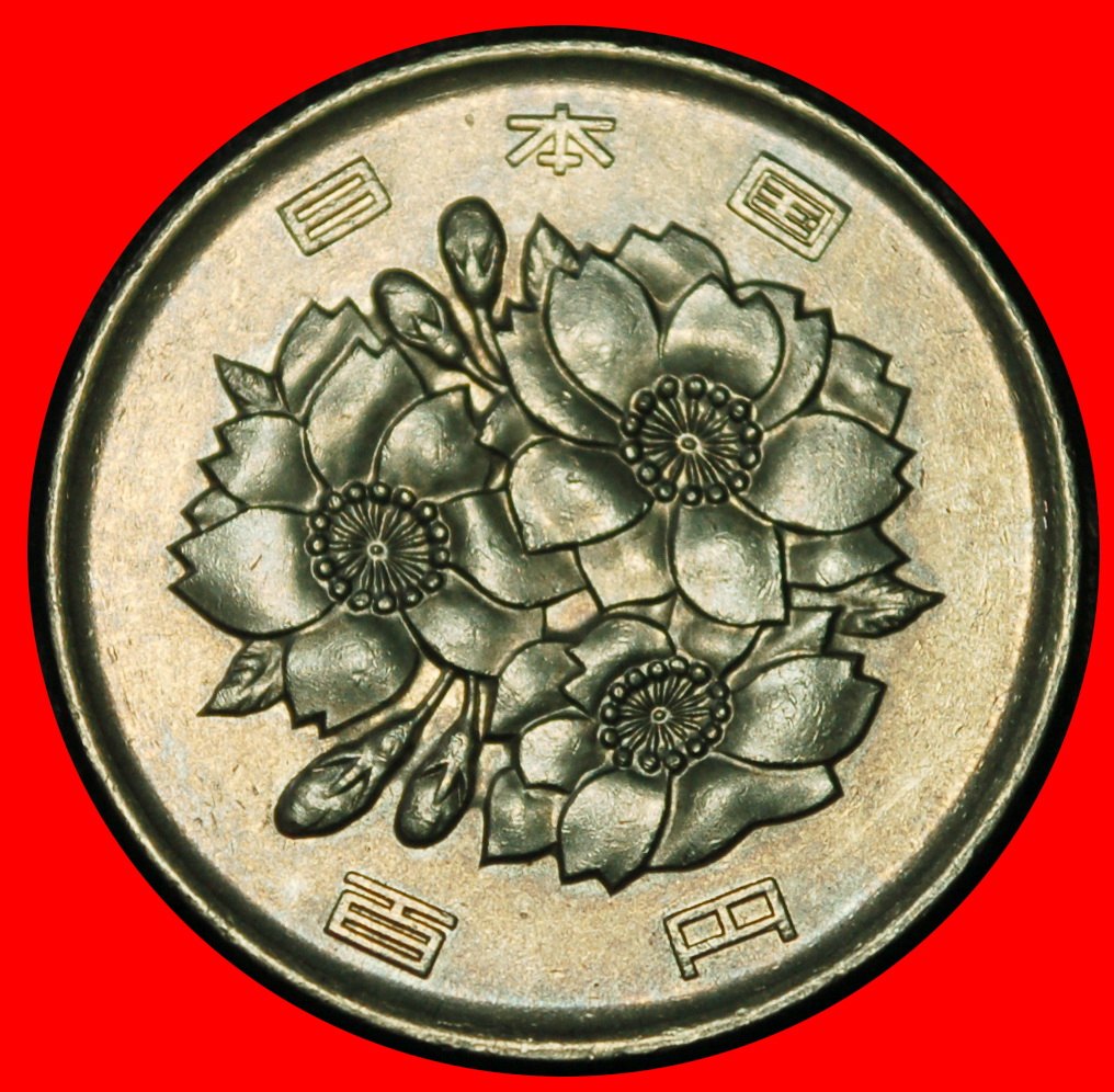  Ⰶ CHERRY BLOSSOMS (1967-2025): JAPAN ★ 100 YEN 12 YEAR HEISEI (2000) DIE IV!★LOW START ★ NO RESERVE!   