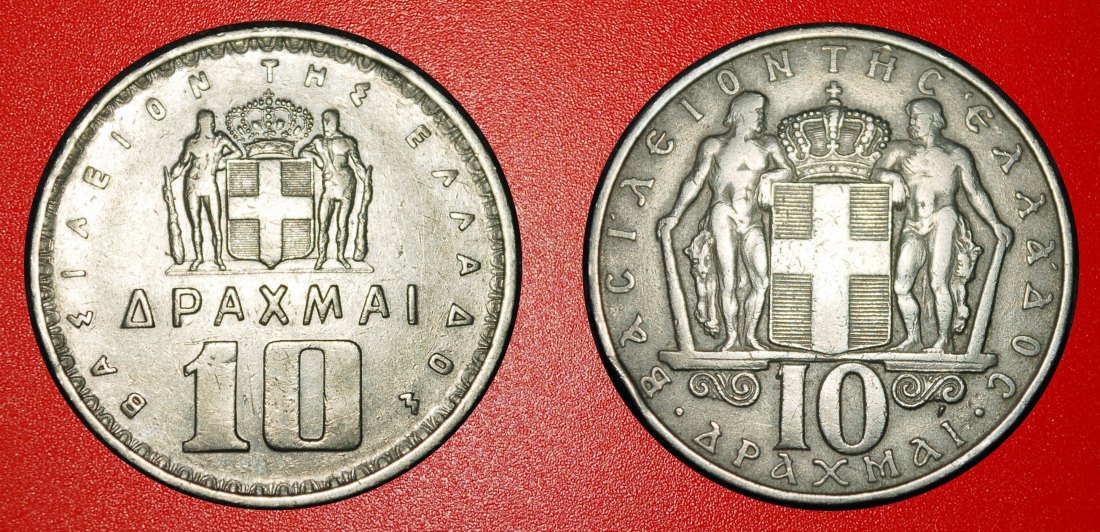 Ⰶ FRANCE AND CZECHOSLOVAKIA: GREECE ★ 10 DRACHMAS 1959, 1968! 2 HERACLES SET★LOW START ★ NO RESERVE!