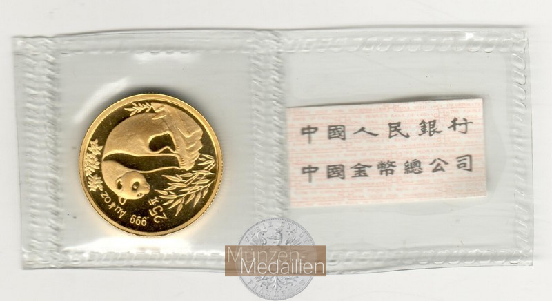 China  25 Yuan MM-Frankfurt Feingold: 7,78g Panda seated on rock 1993 