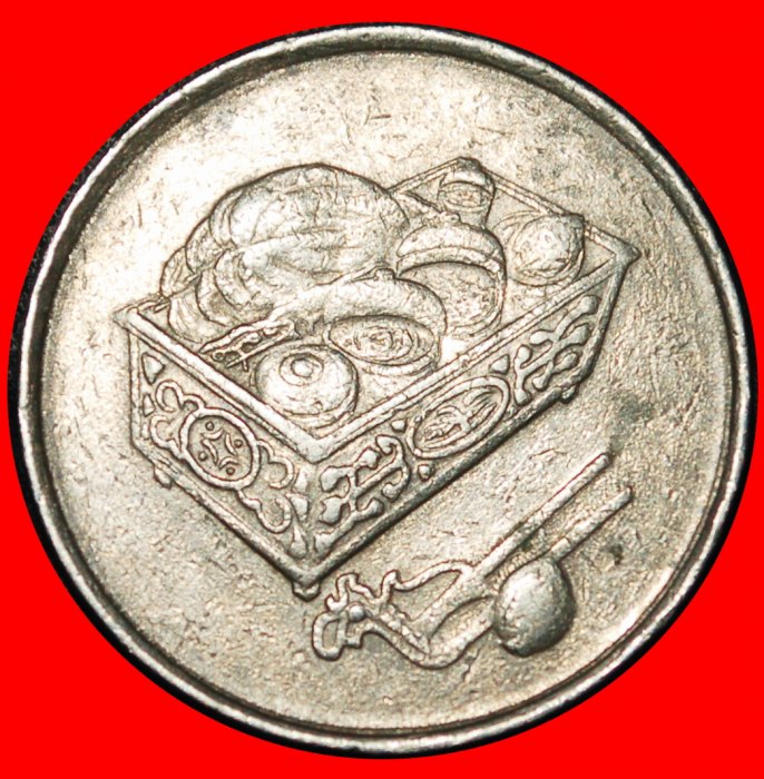  Ⰶ CEMBUL (1989-2011): MALAYSIA ★ 20 SENS 1991! ★LOW START ★ NO RESERVE!   
