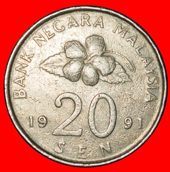  Ⰶ CEMBUL (1989-2011): MALAYSIA ★ 20 SENS 1991! ★LOW START ★ NO RESERVE!   