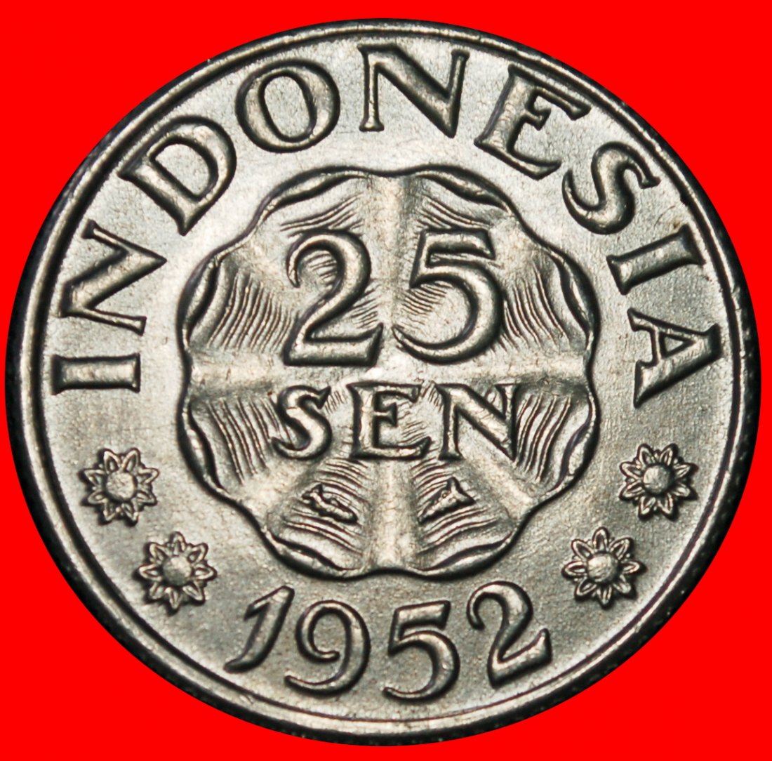 Ⰶ NETHERLANDS (1951-1952): INDONESIA★ 25 SENS 1952 SOLAR ECLIPSE! UNC LUSTRE★LOW START ★ NO RESERVE!
