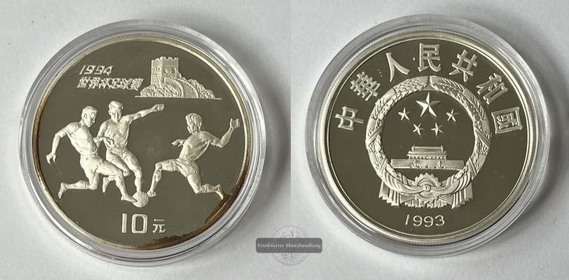  China 1993 10 Yuan Fußball-WM 1994 KM#521 FM-Frankfurt Feinsilber: 24,97g   