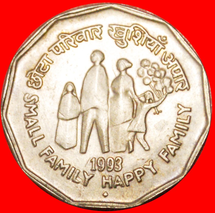 * PROPAGANDA: INDIA ★ 2 RUPEES 1993 DIAMOND!★LOW START ★ NO RESERVE!