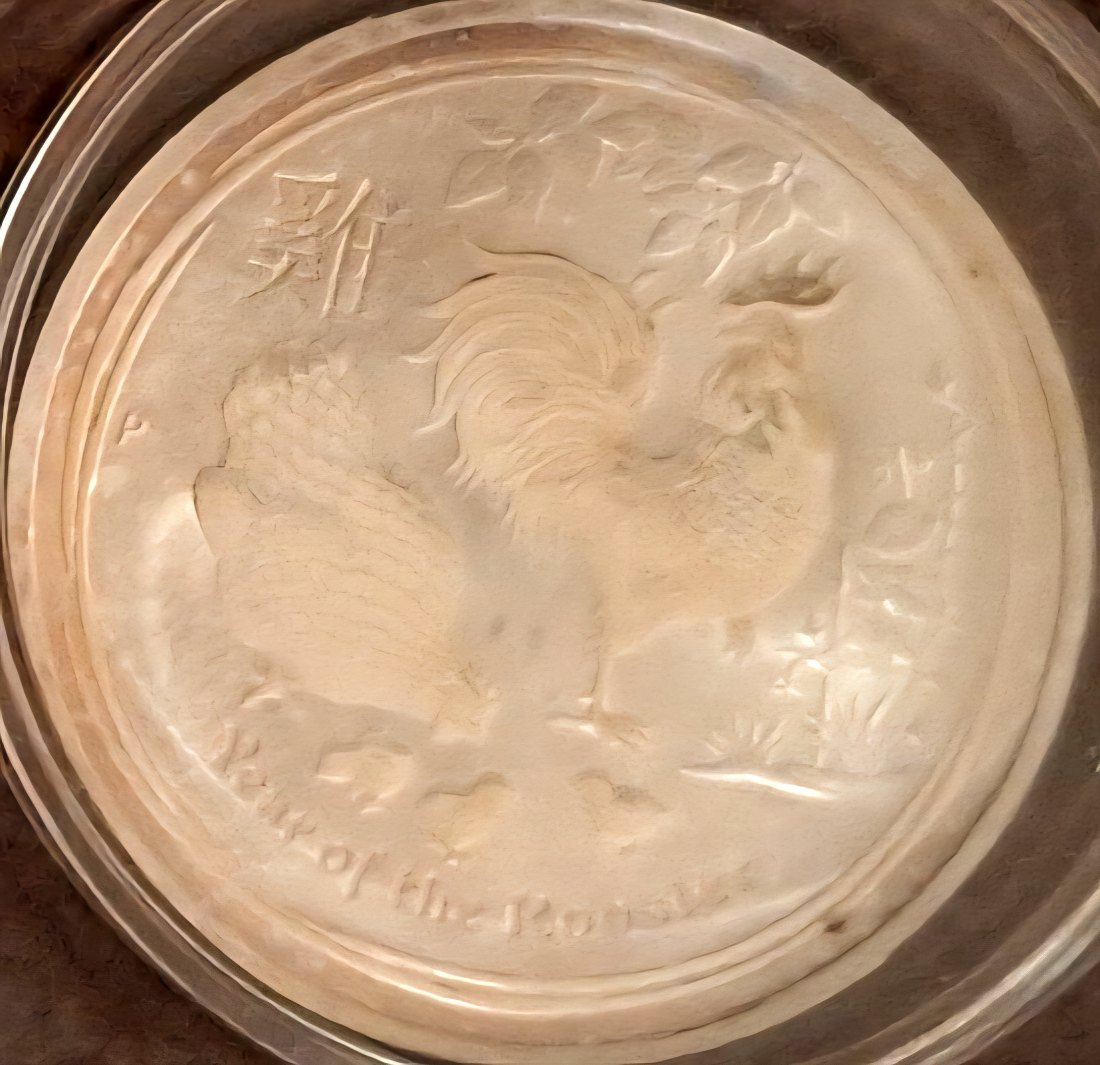  Australien, 1 Dollar, 2017 Jahr des Hahns, 1oz 9999 Silber (in Münzkapsel)   