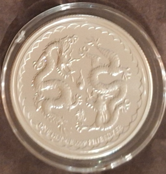  Niue, 2Dollar, 2018,Elizabeth II-Jahr des Drachen, 1oz 999 Silber (in Münzkapsel)   