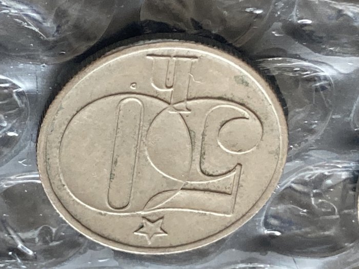 Münze Münzen Umlaufmünze Tschechoslowakei 50 Heller 1979