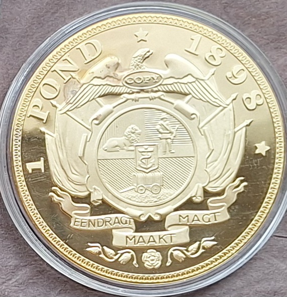  Südafrika, 1Pfund 1898 COPY Krugerrand gekapselt 140 Gramm   
