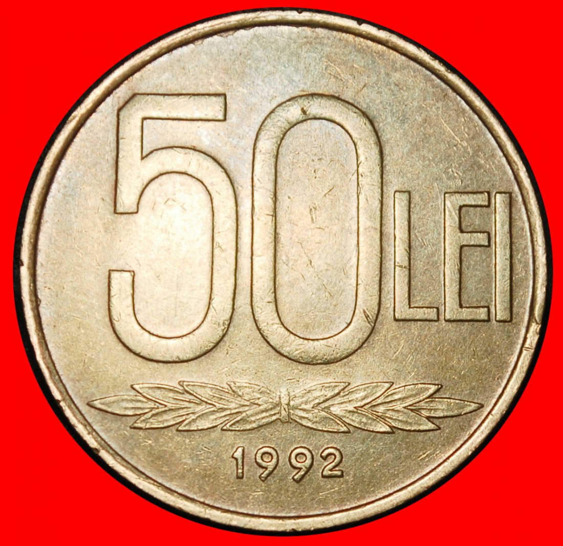  Ⰶ LAUREL 1991-2003: ROMANIA★50 LEUS 1992 CUZA (1859-1862) MOLDAVIA WALLACHIA★LOW START ★ NO RESERVE!   