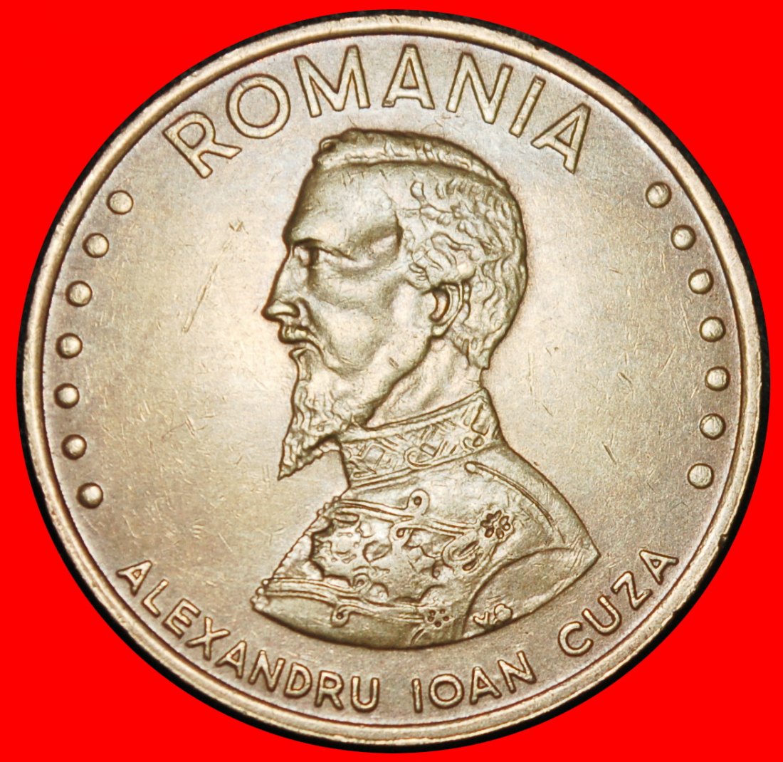  Ⰶ LAUREL 1991-2003: ROMANIA★50 LEUS 1992 CUZA (1859-1862) MOLDAVIA WALLACHIA★LOW START ★ NO RESERVE!   