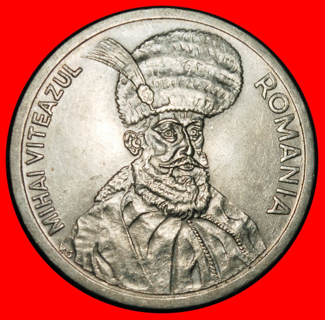  ⰆMICHAEL 1558–1601 TRANSYLVANIA:ROMANIA★100 LEI 1996 TYPE 1991-2006★DISCOVERY★LOW START★ NO RESERVE!   