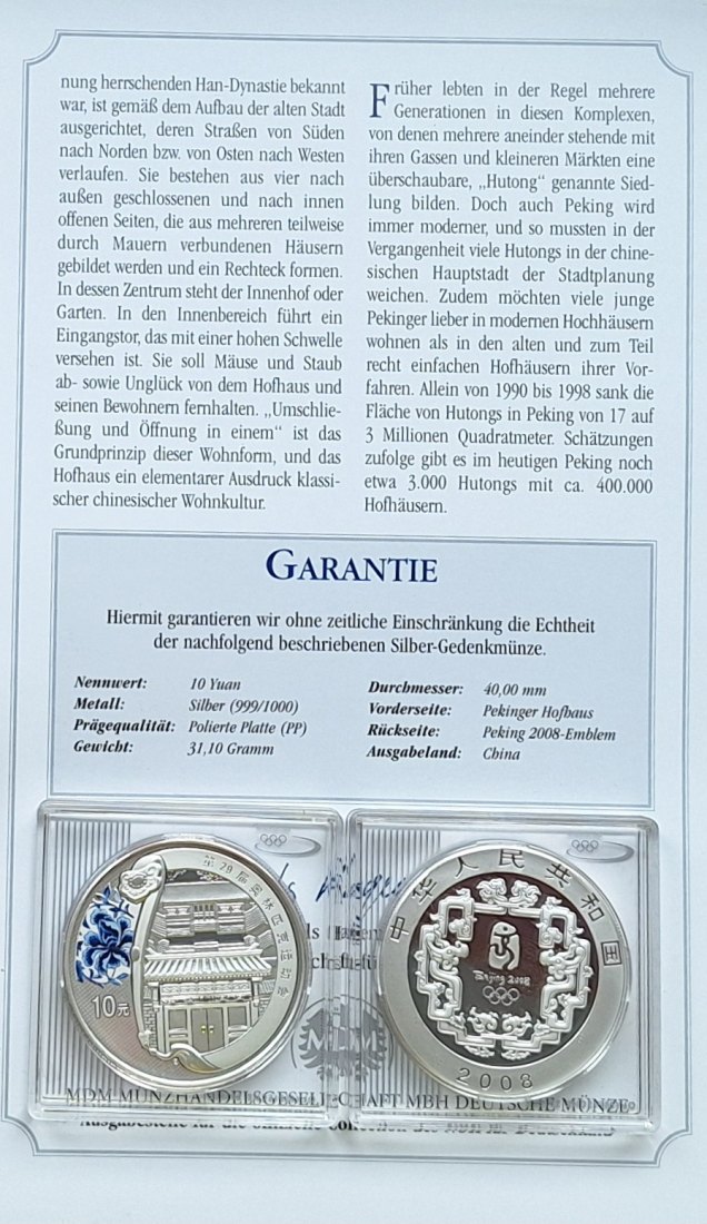  China,10 Yuan, 2008 XXIX Olympische Spiele Peking, 1oz 999er Silber, MDM Garantie-Erklärung   