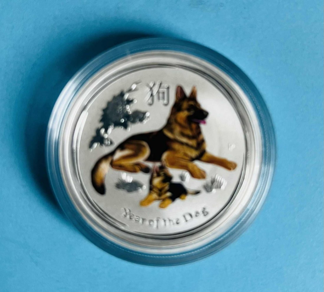  Lunar 2 1/2 Unze Silber Color Hund 2018   