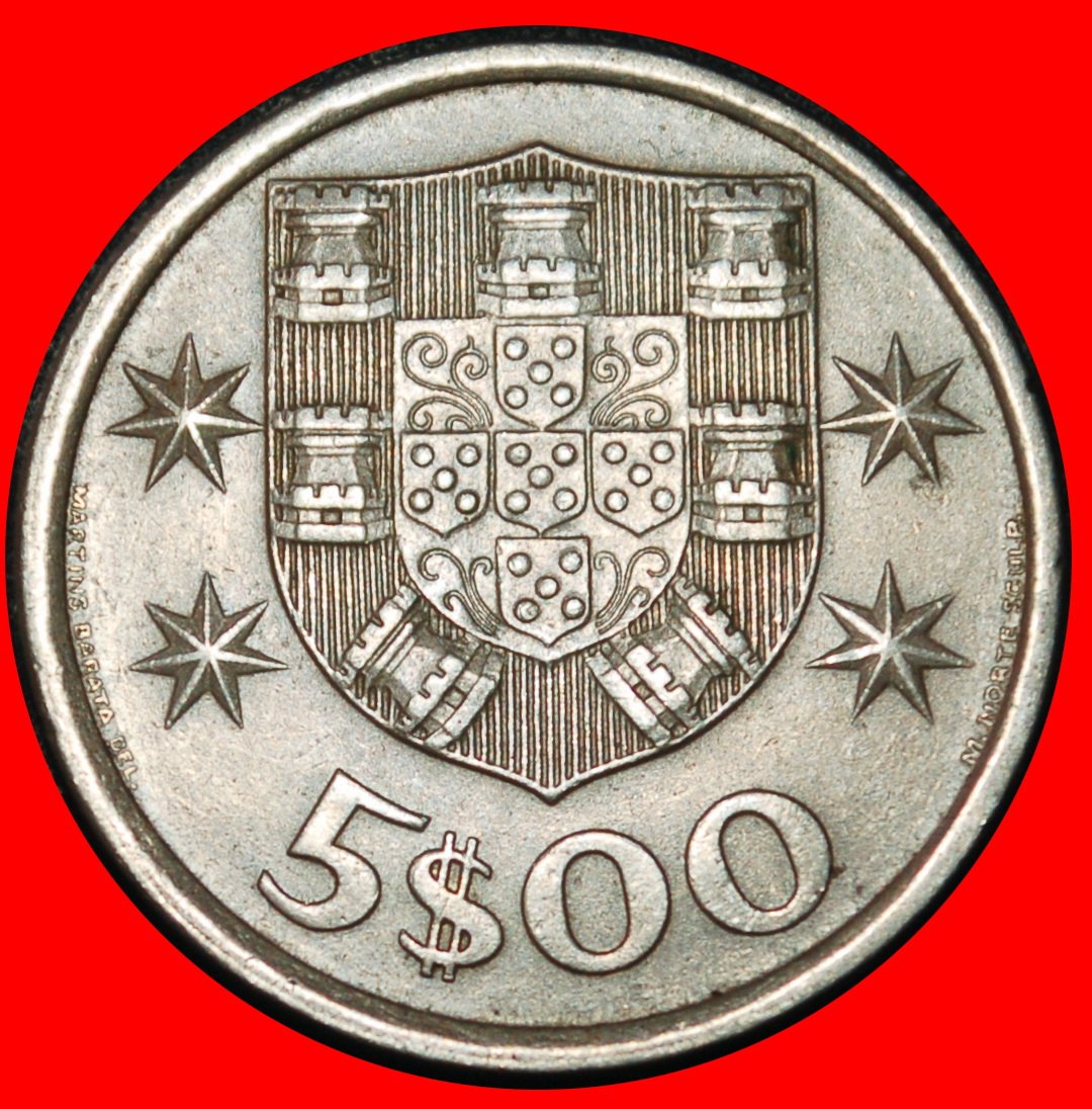  Ⰶ 25 SILVER BEZANTS (1963-1986): PORTUGAL ★ 5 ESCUDOS 1975 SHIP!★LOW START ★ NO RESERVE!   