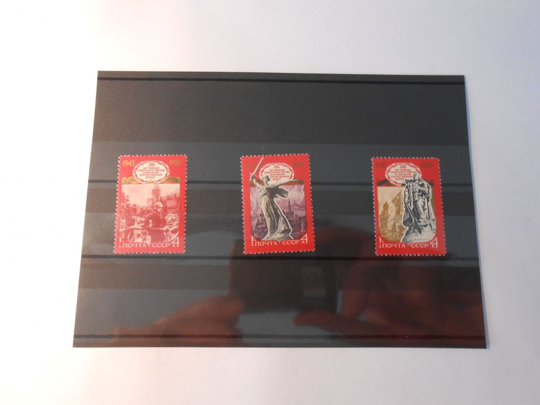 Briefmarken 7 Sowjetunion (CCCP)   