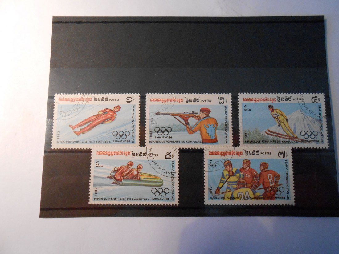  Briefmarken 17 Kambuchea (Kambodscha)   