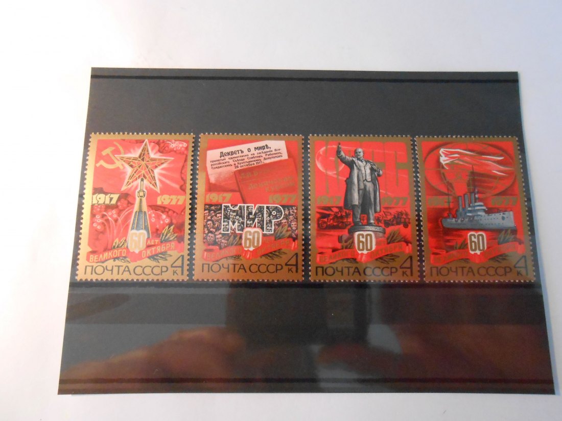  Briefmarken 20 Sowjetunion ( CCCP)   