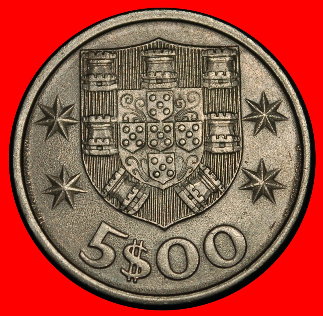  Ⰶ 25 SILVER BEZANTS (1963-1986): PORTUGAL ★ 5 ESCUDOS 1973 SHIP!★LOW START ★ NO RESERVE!   
