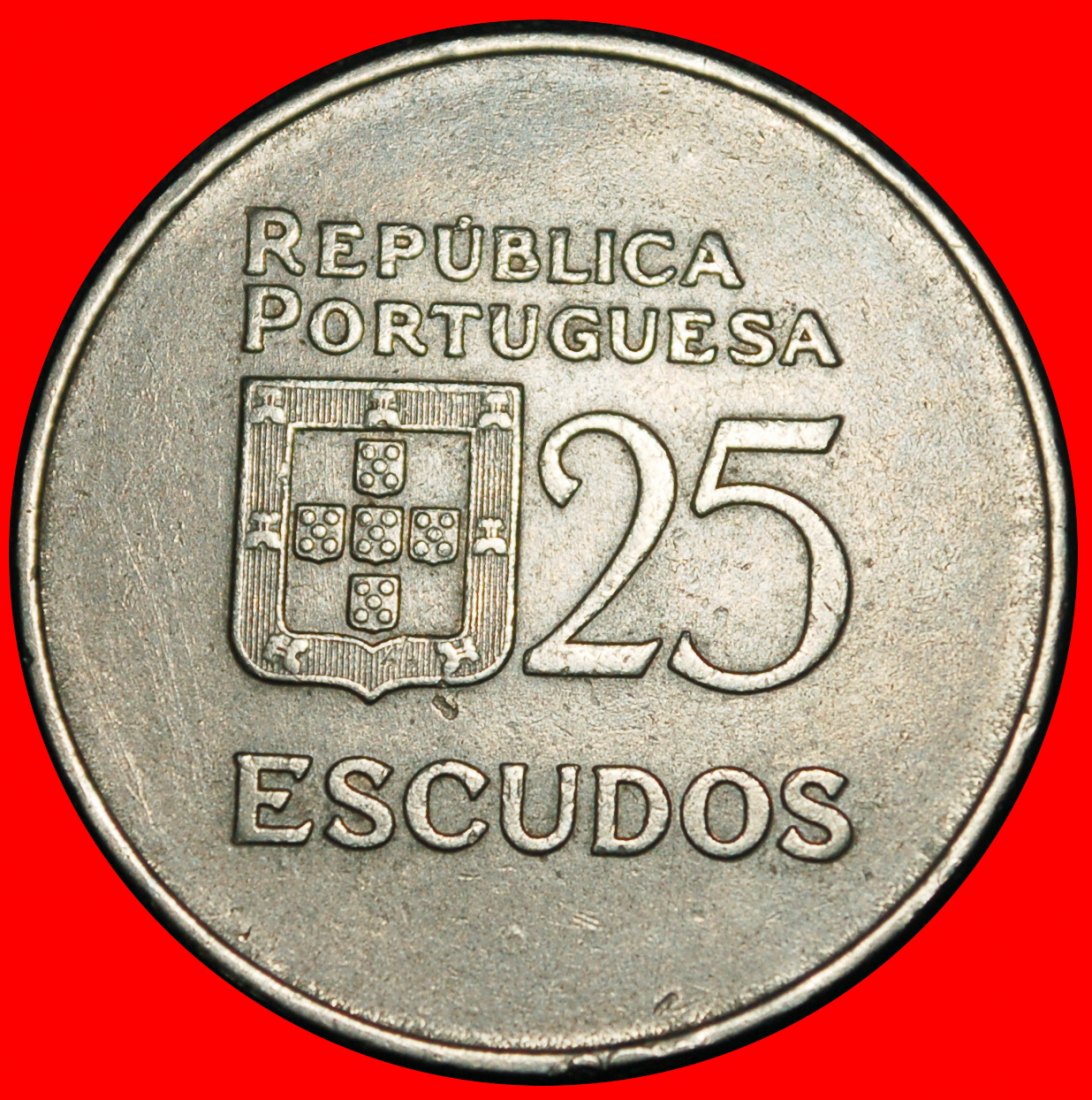  Ⰶ LAUREATE HEAD (1977-1986): PORTUGAL ★ 25 ESCUDOS 1981!★LOW START ★ NO RESERVE!   