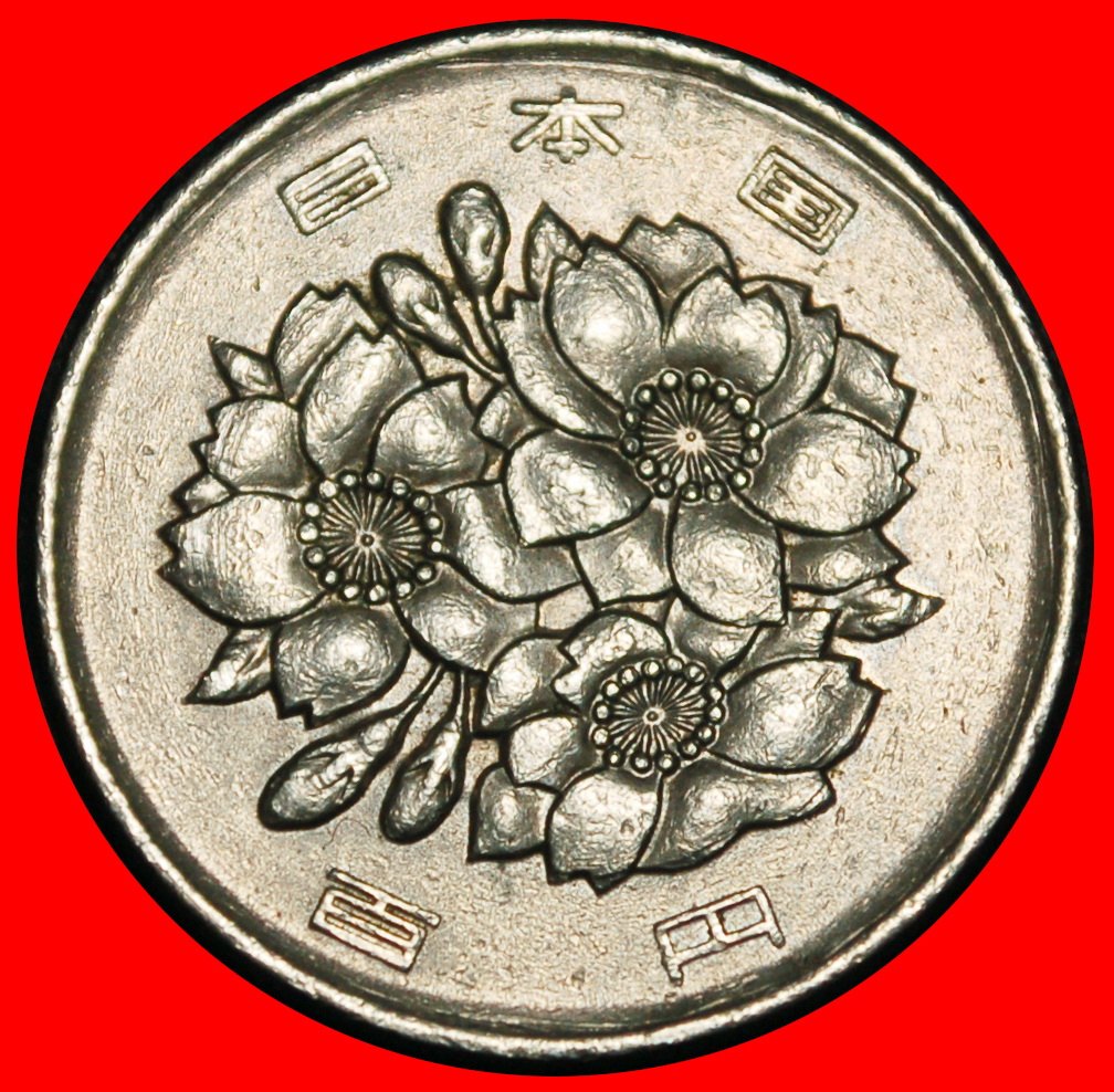  Ⰶ CHERRY BLOSSOMS (1967-2025): JAPAN ★ 100 YEN 58 YEAR SHOWA (1983) DIE II!★LOW START ★ NO RESERVE!   