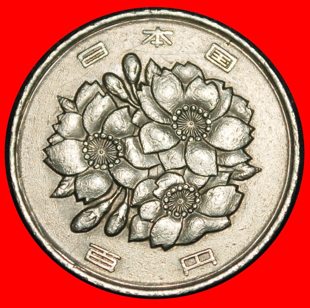  Ⰶ CHERRY BLOSSOMS (1967-2025): JAPAN ★ 100 YEN 61 YEAR SHOWA (1986) DIE II!★LOW START ★ NO RESERVE!   