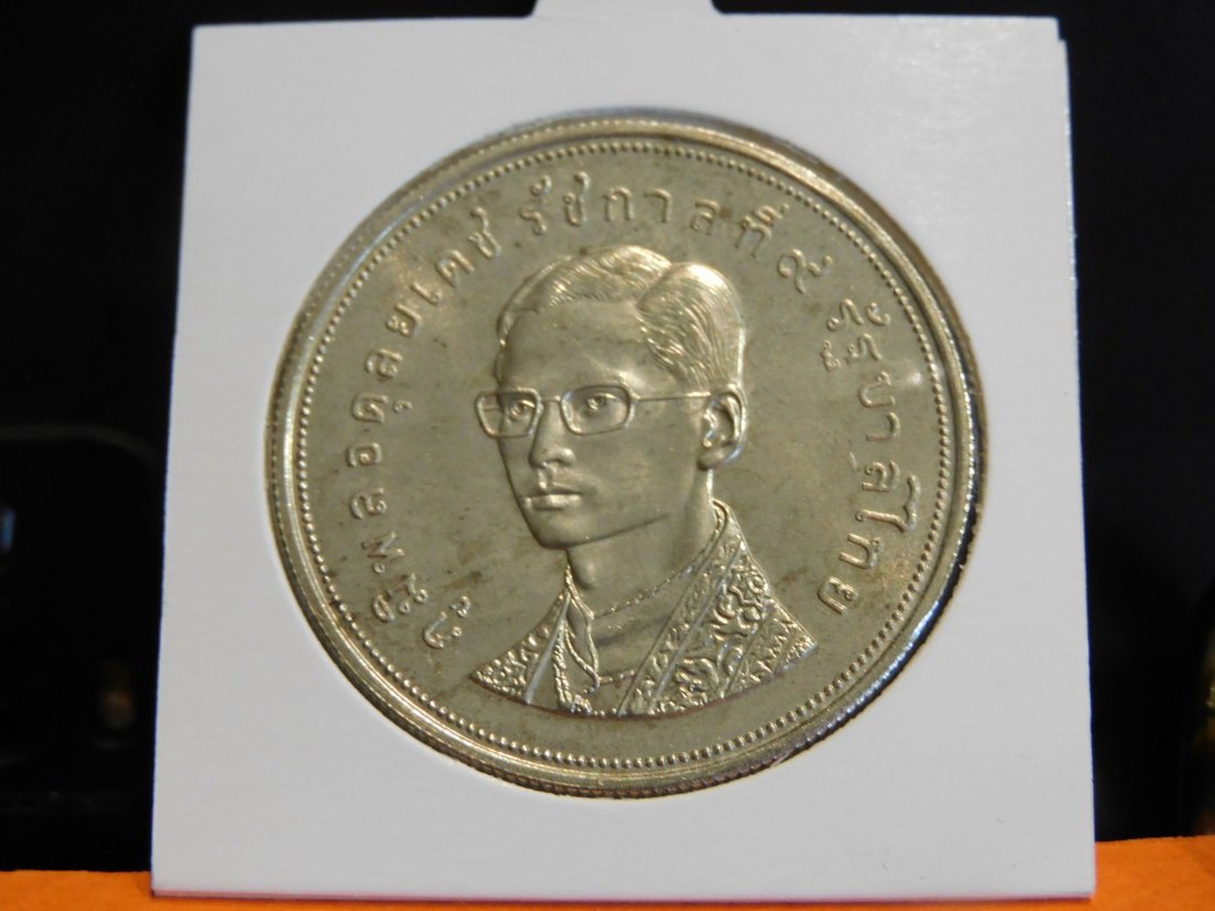  THAILAND 50 BAHT 1974.GRADE-PLEASE SEE PHOTOS.   
