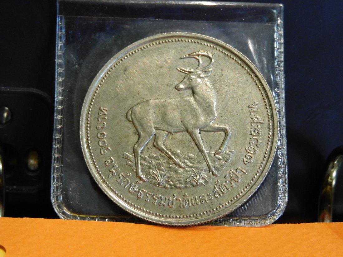  THAILAND 100 BAHT 1974.GRADE-PLEASE SEE PHOTOS.   