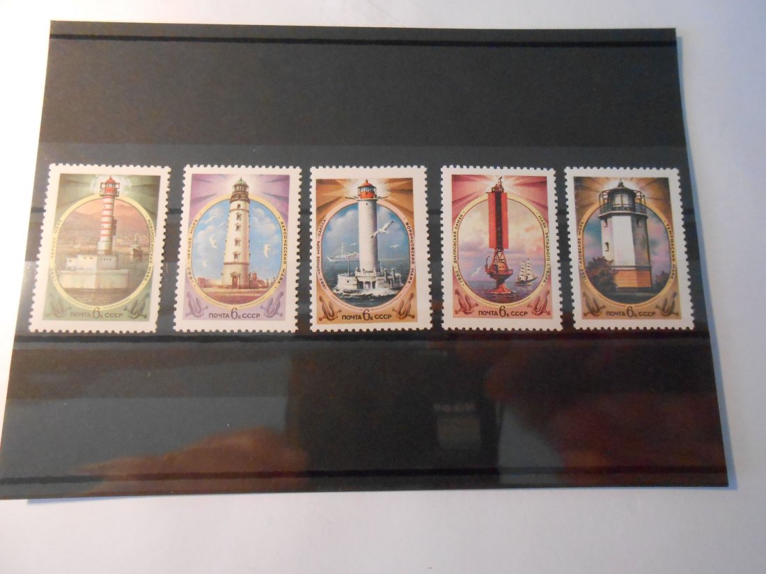  Briefmarken 21 Sowjetunion (CCCP) -Leuchttürme-   