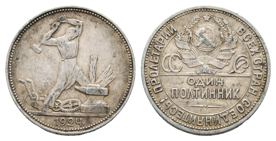  Ausland; Russland; Kleinmünze 1924   
