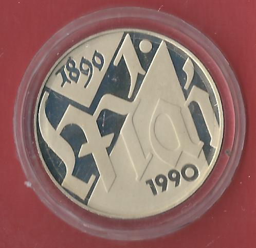  10 Mark DDR 1 Mai 1990 PP  Koblenzer Muenzen Studio Münzankauf Koblenz Frank Maurer AL556   