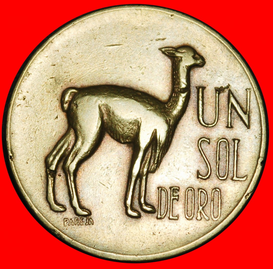 Ⰶ VICUGNA (1966-1975): PERU ★ 1 SOL DE ORO 1967! CORNUCOPIA! ★LOW START★NO RESERVE   