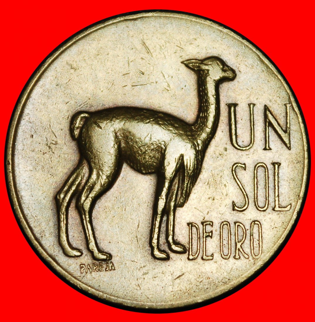  Ⰶ VICUGNA (1966-1975): PERU ★ 1 SOL DE ORO 1968! CORNUCOPIA! ★LOW START★NO RESERVE   