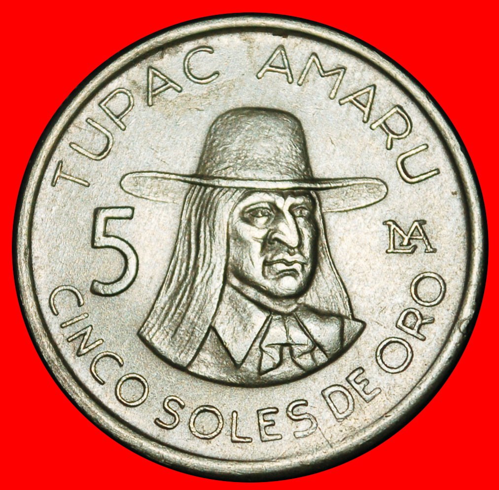  Ⰶ CORNUCOPIA (1975-1977): PERU ★ 5 SOLES DE ORO 1977! AMARU (1571–1572)!★LOW START ★ NO RESERVE!   