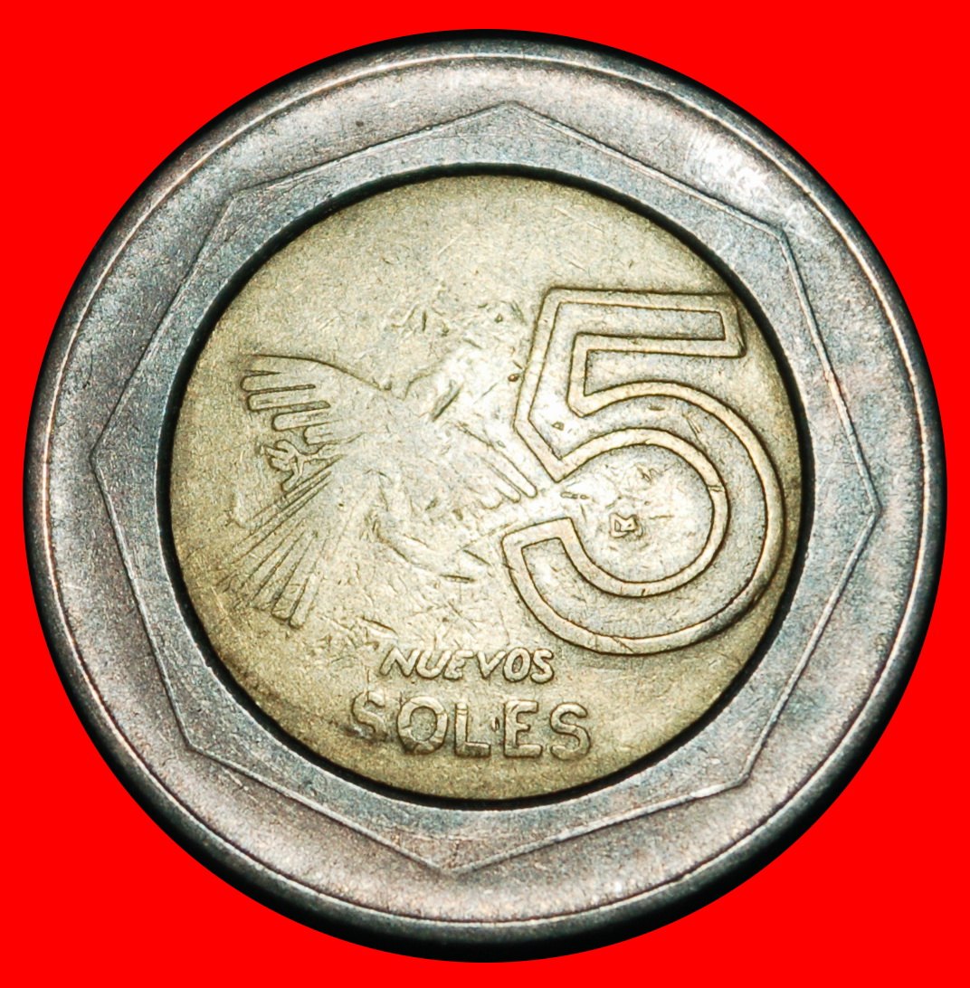  Ⰶ NAZCA CONDOR (1994-2025): PERU ★ 5 NEW SOLES 2007 DIES II B p! ERROR!★LOW START ★ NO RESERVE!   