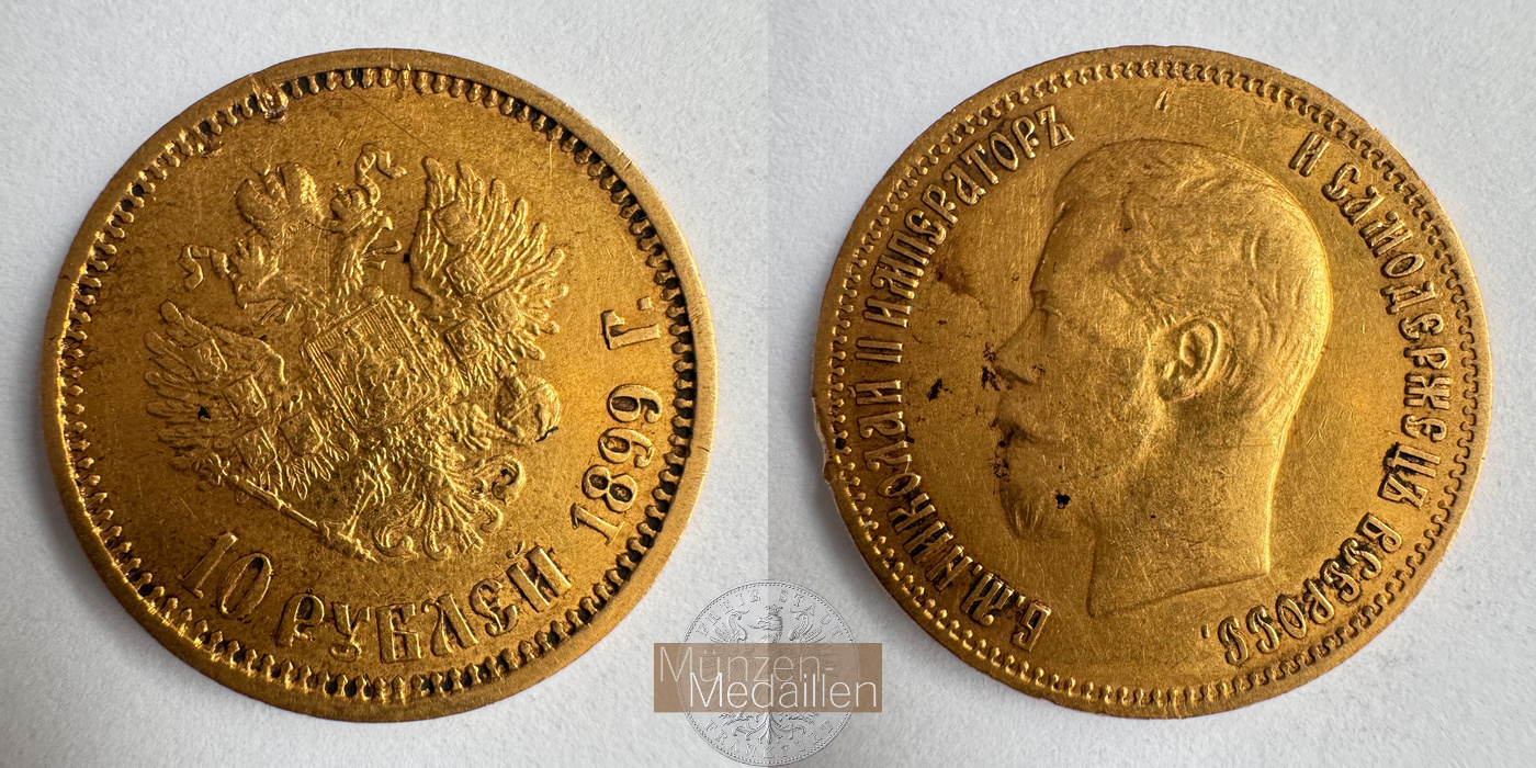  Russisches Kaiserreich 10 Roubles Nicholas II 1899 (1898-1911) MM-Frankfurt Feingold: 7,74g   