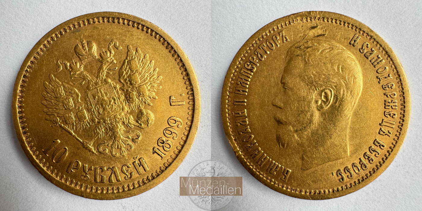  Russisches Kaiserreich 10 Roubles Nicholas II 1899 (1898-1911) MM-Frankfurt Feingold: 7,74g   